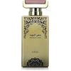 NABEEL Dahn Al Oud Eau de Parfum 100 ml