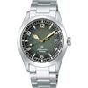 Seiko Orologio Automatico Seiko Alpinist Prospex SPB155J1 bracciale acciaio
