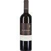 La Roncaia Ribolla Gialla La Roncaia 2023 0,75 l