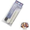 Hobby Japan (Hobbyjapan) NUOVO Hobby Japan HJ Modelers Soft File 400 set da 5 pezzi strumento per mode...