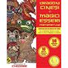 CREATESPACE ANTISTRESS Libro Da Colorare Per Adulti: Dragoni Cinesi E Magici Esseri Portafortuna - Per La Meditazione, Ritrovare La Calma, Vincere Lo Stress E Raggiungere La Guarigione