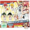 Bandai NUOVO Kuroko's Basketball LAST GAME Swing 02 [Set completo di tutti e 5 i tipi]