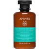 APIVITA Capelli - Cute Grassa Shampoo Cute Grassa e Punte Secche 250ml - Shampoo Riequilibrante