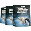 Gillette Sensor Excel - 30 pezzi (3 confezioni da 10)