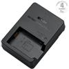 Nikon MH-32 Caricabatteria per batteria EN-EL25 - garanzia Nital 4 anni