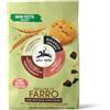 Alce nero S.P.A FROLLINI DI FARRO BIO CON GOCCE DI CIOCCOLATO 300 GR - ALCE NERO
