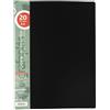 Grafoplás 98141010 Elite Cartelline con Copertine trasparenti, Copertine semirigide, Nero, A4
