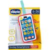 CHICCO 11161 BABY SMARTPHONE