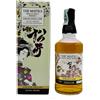 Matsui Single Malt Sakura Single Cask