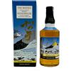 Matsui Single Malt Mizunara Single Cask