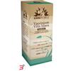 ERBENOBILI Srl FITOBLASTO VACCINIUM VITIS IDAEA 50 ML