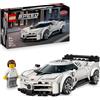LEGO Speed Champions Hyper Sports Car Bugatti Centodieci - Modellino di Auto con Minifigure del Pilota - Macchina Giocattolo per Bambini da 9 Anni - Regalo di Compleanno - 77240