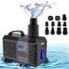 YAOBLUESEA Eco Pompa per Laghetto con Filtro Ad Acqua, Super Eco Pompa Laghetti Sommergibile, Anfibio Pompe Acquario Laghetto per Terrari, Sistemi di Circolazione per Laghetti Carpa 4500l/h 30W