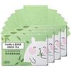 ANNCHILIO 4 pezzi di Salviette Assorbi Sebo, 400 pezzi di Salviette Opacizzanti Viso per la cura della pelle grassa, Naturali Salviettine Assorbi Sebo, Foglietti Assorbi Sebo Viso (verde)
