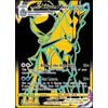 Pokémon Pokemon - Ice Rider Calyrex VMAX - TG29/TG30 - Astral Radiance - Trainer Gallery - Ultra Raro - Nero & Oro