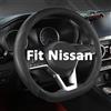 GIANT PANDA Coprivolante per Nissan, a forma di D, per Qashqai,Juke,X-Trail,Leaf(nero, misura standard)