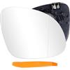 HTTYHT Vetro a specchio sostituzione per VW Ti-guan 2007-2016/Skoda Yeti 2014-2017/VW Sharan 2010-2022/SEAT Alhambra 2010-2020 Riscaldabile Specchio esterno regolabile adatto lente di retromarcia(Destro)