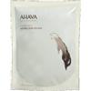 Ahava Fango Naturale Mar Morto 400G