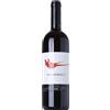 Gaja Sito Moresco 2022 Langhe DOP Gaja 0.75 l
