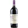 Quintodecimo Vigna Grande Cerzito Taurasi RISERVA DOCG 2020 Quintodecimo