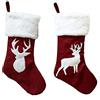 Vidillo Calzino di Natale di grandi dimensioni, 2 pezzi, stivali di Natale, sacchetto regalo di Natale, regalo di decorazione, creativo Babbo Natale, pupazzo di neve, decorazione di Natale, sacchetto per
