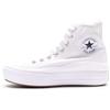 Converse Scarpe Chuck Taylor all Star Move Hi TG 40 cod 568498C