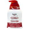 Eucerin pH5 Detergente Intimo Delicato Bipacco Promo 250+250ml
