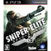 Sniper Elite V2 (japan import)