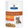 Hill's Prescription Diet Gatto K/D Pollo Bocconcini 12 x 85 Gramm