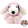 Nakajima Corporation NUOVO Nakajima Corporation PEANUTS FUWAKUTA Snoopy Lop Ear Bunny Peluche Gioc...