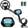 GJCrafts Metal detector per adulti e bambini lunghezza sensibilità e audio regolabile, tutte le modalità metallo/DISC/PP, display LCD, kit di rilevatori d'oro professionale per spiaggia, giardin (Blau)