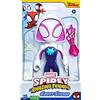 SPIDEY, MARVEL Hasbro spidey e i suoi fantastici amici - mega ghost-spider, action figure da 22,5 cm, dai 3 anni in su