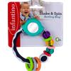 Infantino Sonaglino anello