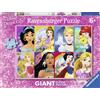 Disney, RAVENSBURGER, DISNEY PRINCESS Ravensburger - puzzle 125 pezzi - formato giant - per bambini a partire dai 6 anni - disney princess - 09789