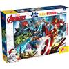 Avengers, LISCIANI, MARVEL Marvel puzzle df maxi floor 150 avengers