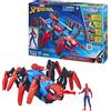 Spiderman, MARVEL HASBRO MARVEL, SPIDER-MAN, CRAWL 'N BLAST SPIDER, DAI 4 ANNI IN SU, LANCIA RAGNATELE E ACQUA