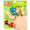BABY SMILE Marionette - Finger Puppets