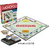 Monopoly Classico Edizione 2025: il classico gioco da tavolo di affari e investimenti - 2-6 giocatori - 8+