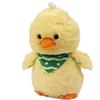 AMI PLUSH Peluche pulcino con musica
