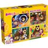 LISCIANI, MASHA & ORSO Masha Puzzle DF Maxi Floor 4x48 - Quattro Puzzle Educativi da Pavimento