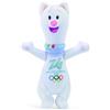 Trudi Peluche ufficiale tina 9 cm - mascotte olimpica milano cortina 2026