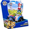 Paw Patrol, Quad di Ryder - Giocattolo Quad da Avventura