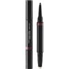 Shiseido LipLiner InkDuo 1.1 g