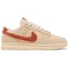 Nike Dunk Low Terry Swoosh Shimmer Mars Stone Sandrift