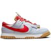 Nike Air Dunk Jumbo Ultraman