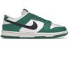Nike Dunk Low Lottery Pack Malachite Green