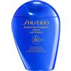 Shiseido EXPERT SUN PROTECTOR LOTION SPF30 150ML