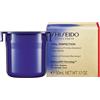 Shiseido VITAL PERFECTION UPLIFTING AND FIRMING 24H CREAM REFILL 50ML