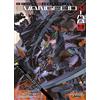 PANINI SPA Anima. Neon Genesis Evangelion (Vol. 4)