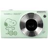 YASHICA Fotocamera digitale per bambini YASHICA x Peanuts, 5 megapixel, display a colori da 2,4", Salvia